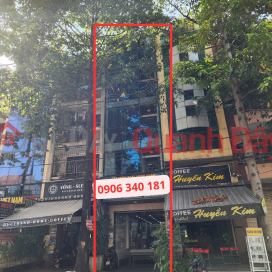 House for sale on Nguyen Gia Tri street, Binh Thanh, area: 5x25, area: basement - 5 floors, price 26 billion. _0