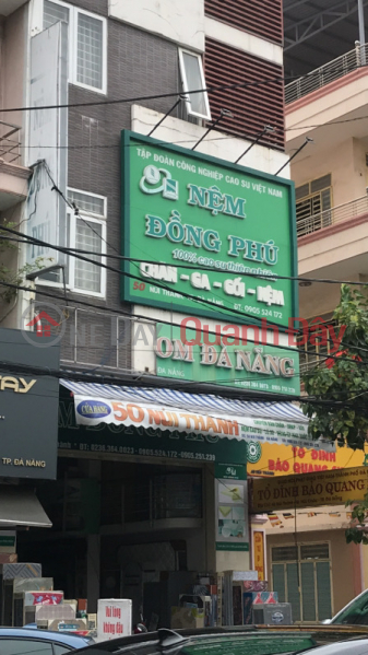 Nệm Đồng Phú- 50 Núi Thành (Dong Phu Mattress - 50 Nui Thanh) Q. Hải Châu | ()(3)