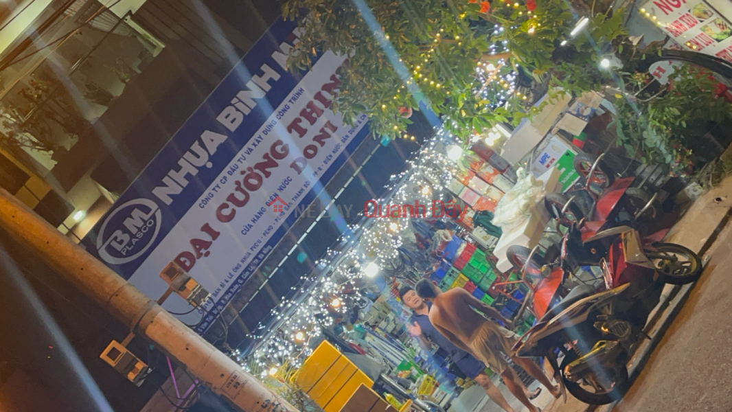 Cửa hàng điện nước Doni - 325 Văn Tiến Dũng (Doni Electricity and Water Store - 325 Van Tien Dung) Cẩm Lệ | ()(3)