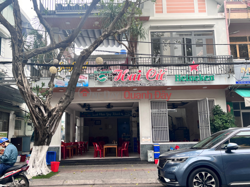 Hai Cu Restaurant - 63 Yen Bai (Nhà hàng Hai Cử - 63 Yên Bái),Hai Chau | (2)